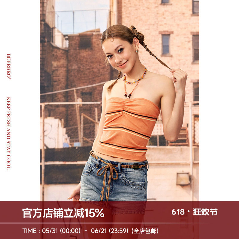 BeerBro『酷辣乐园』透气轻薄清凉辣妹阳光彩色条纹挂脖毛衣背心