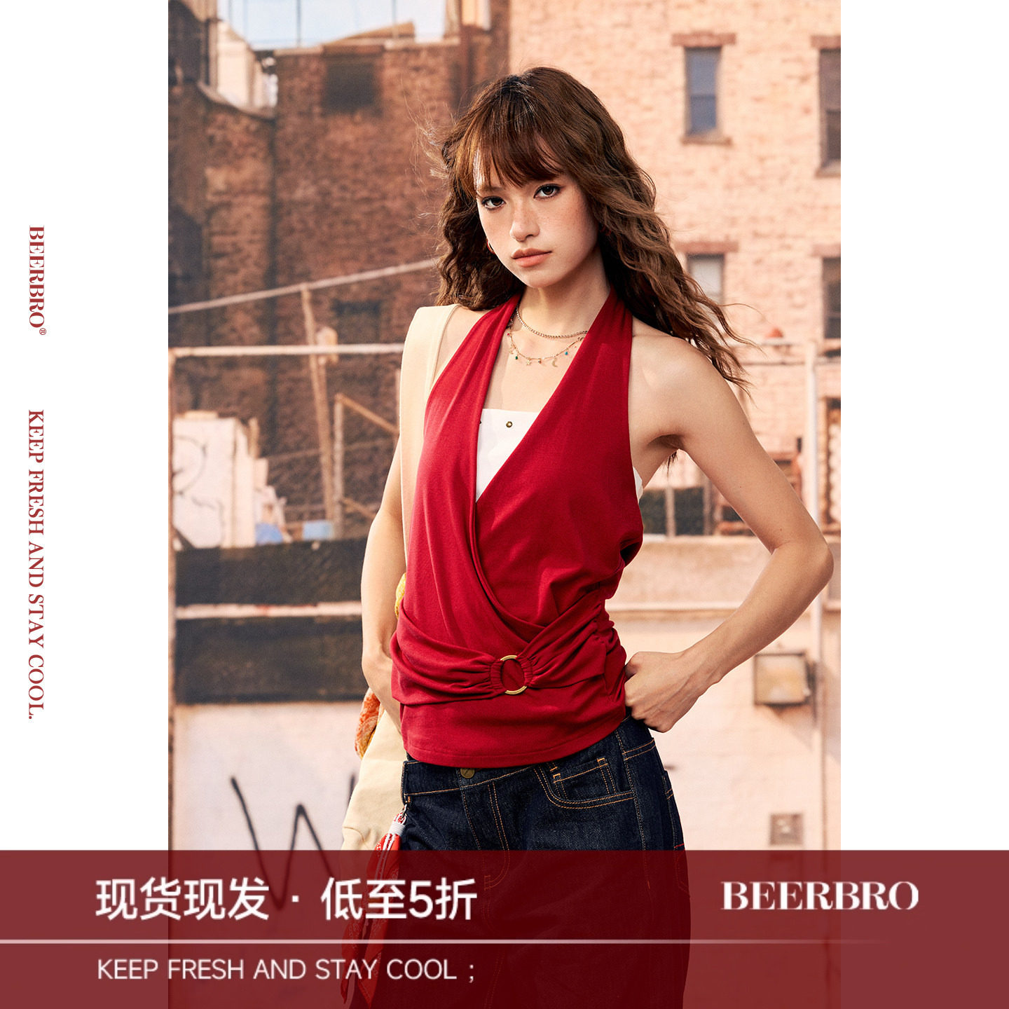 BeerBro『酷辣乐园』92%莱赛尔修身显瘦辣妹荡领抹胸真两件套上衣