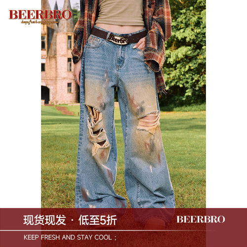 BeerBro 美式街头破洞做脏牛仔裤女秋季新款宽松垂感直筒拖地长裤