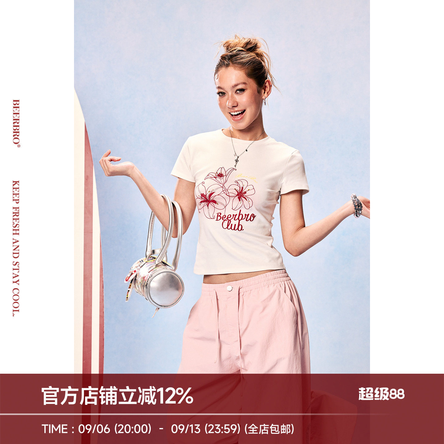 BeerBro『狂欢音乐节』92%棉夏季花卉印花烫钻正肩短袖T恤上衣图片