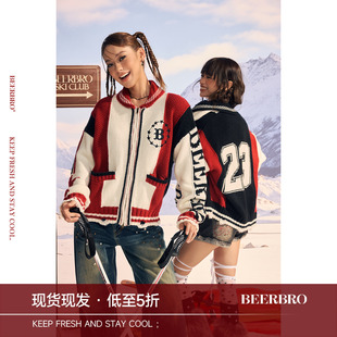 BeerBro『反叛竞技社』蓬松柔软秋冬撞色数字提花毛衣开衫外套