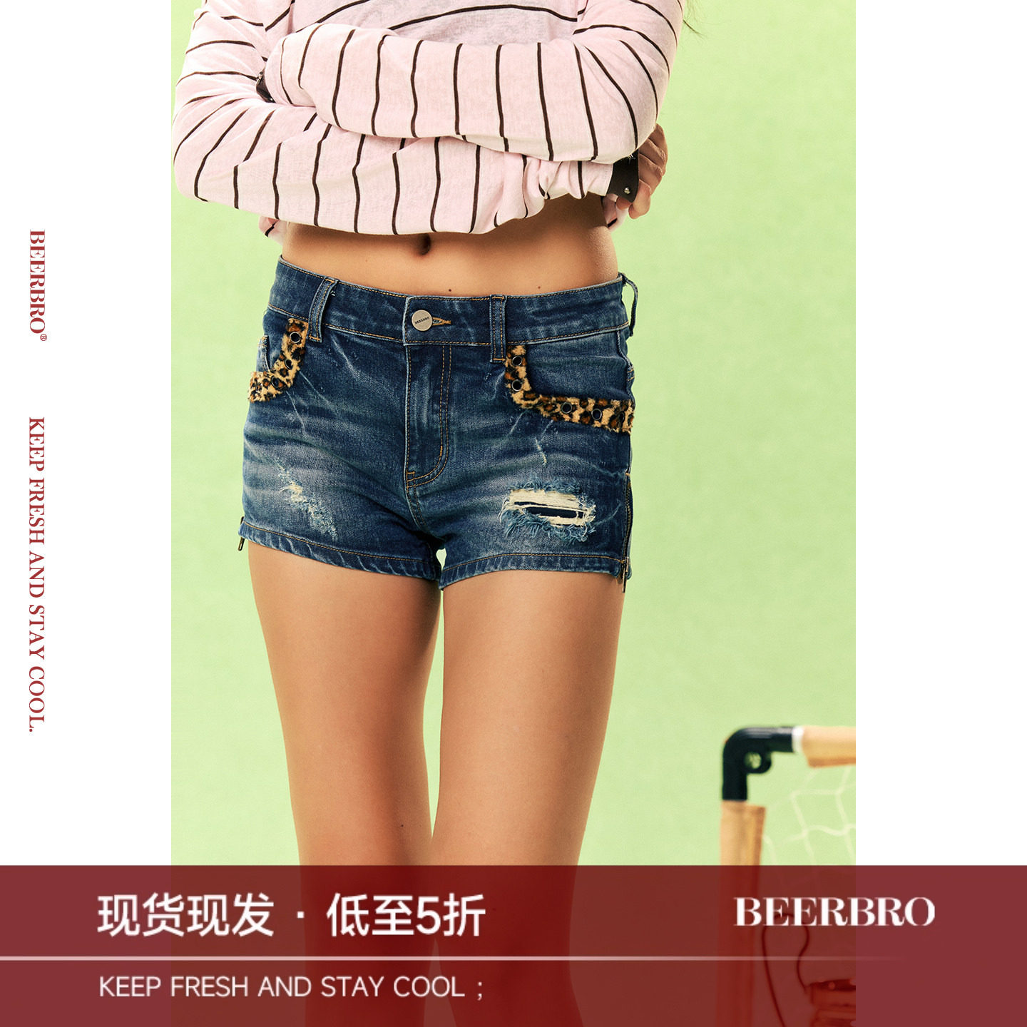 BeerBro『无界假日』复古辣妹豹纹破洞设计感显瘦牛仔短裤女夏季图片