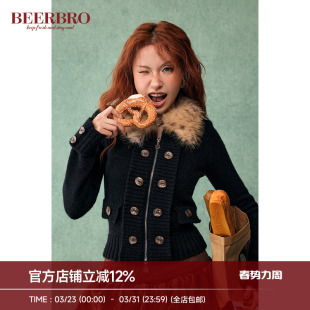 BeerBro 美式辣妹豹纹可拆卸毛领修身毛衣女秋冬修身显瘦针织外套