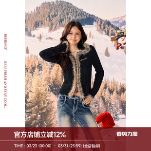 反叛假日 开衫 冬日辣妹修身 饰短款 毛衣女 坑条毛毛装 BeerBro