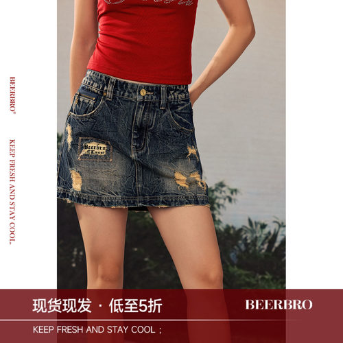 BeerBro『出逃西海岸』 复古磨破扎花洗水低腰小A版型牛仔半裙