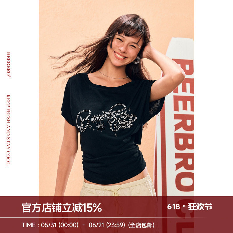 BeerBro『出逃西海岸』大领口斜肩两穿收腰露背绑带烫钻显瘦T恤