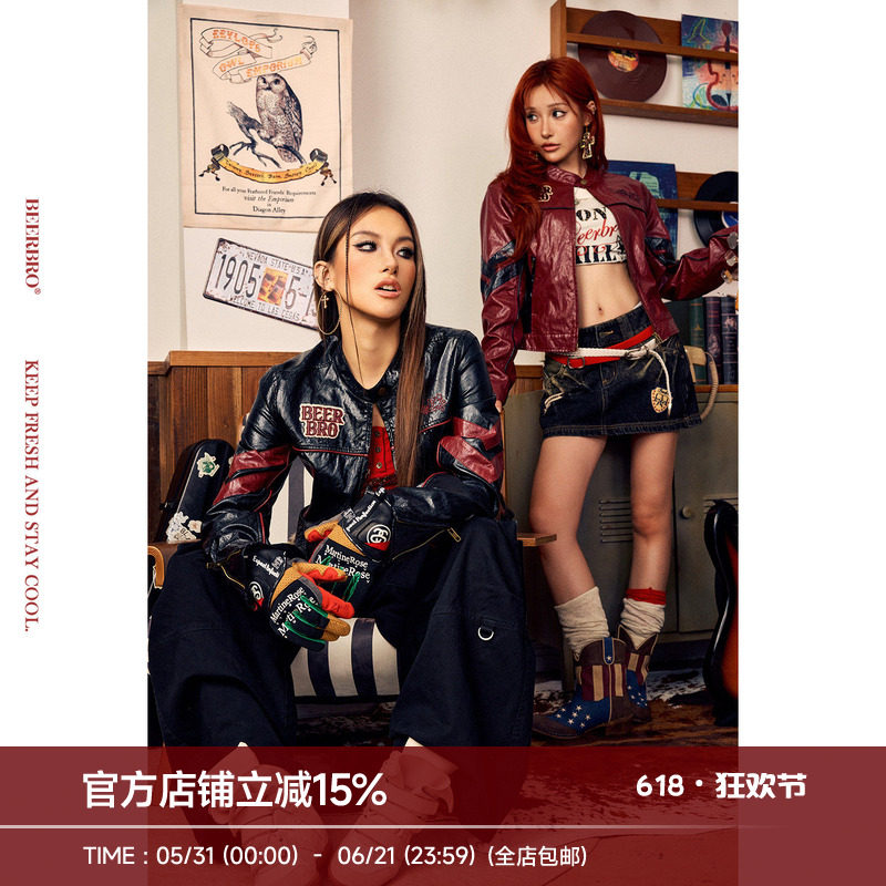 BeerBro『摇滚书吧』辣妹街头修身双拉链头机车撞色皮衣外套女