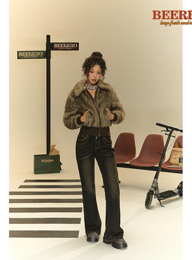 BeerBro美式Y2K辣妹低腰牛仔裤女春秋2023做旧洗水修身微喇阔腿裤