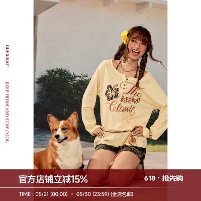 BeerBro『出逃西海岸』舒适豹纹字母遮肉防晒薄款长袖T恤女夏季