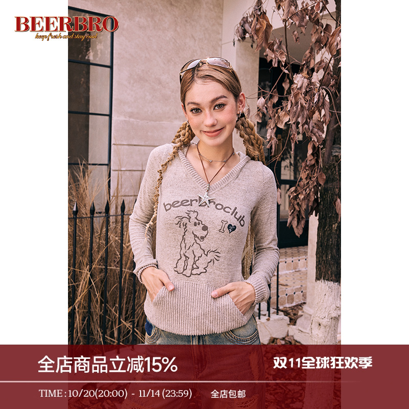 BeerBro 慵懒简笔小狗印花长袖针织衫女辣妹修身柔软绒感长袖上衣