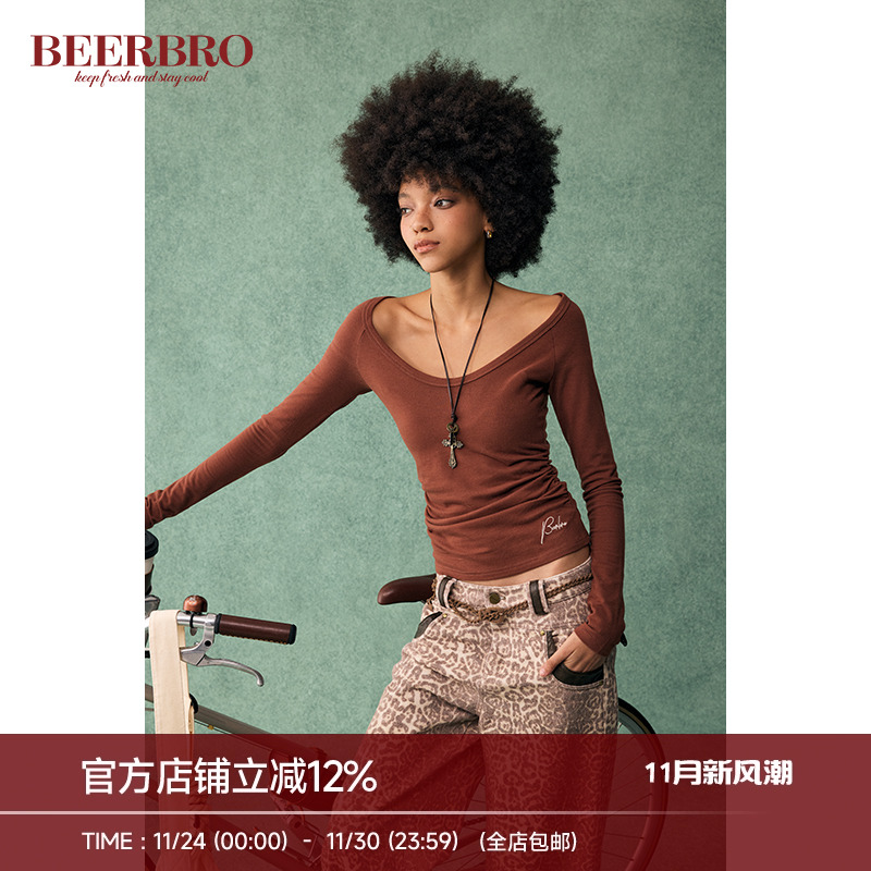 BeerBro 美式辣妹修u领修身羊毛打底T恤小衫女秋冬修身显瘦上衣