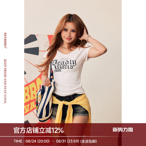 BeerBro『狂欢音乐节』街头辣妹显瘦朋克闪粉字母印花钉珠短袖T恤