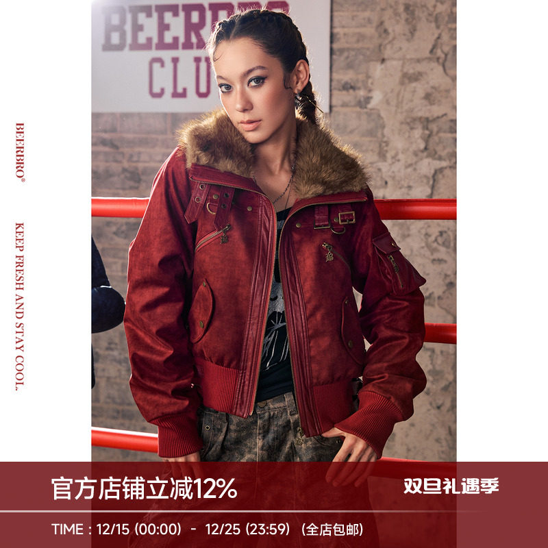 BeerBro『暴力美学 』包容性强麂皮拼接金属秋冬加厚皮衣棉服外套
