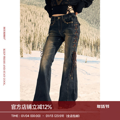 BeerBro『反叛竞技社』拉长比例美式辣妹侧面绑带低腰喇叭裤女