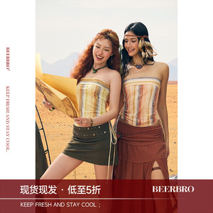 BeerBro『非洲大迁徙』辣翻全场夏日彩条可抽褶紧身抹胸女夏季