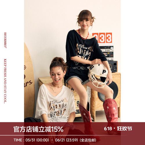 BeerBro『狂欢音乐节』清凉薄透雪花棉宽松显瘦可斜肩短袖T恤