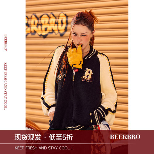 BeerBro『CITY MOTO』舒适亲肤绵羊毛秋冬复古学院宽松毛衣外套
