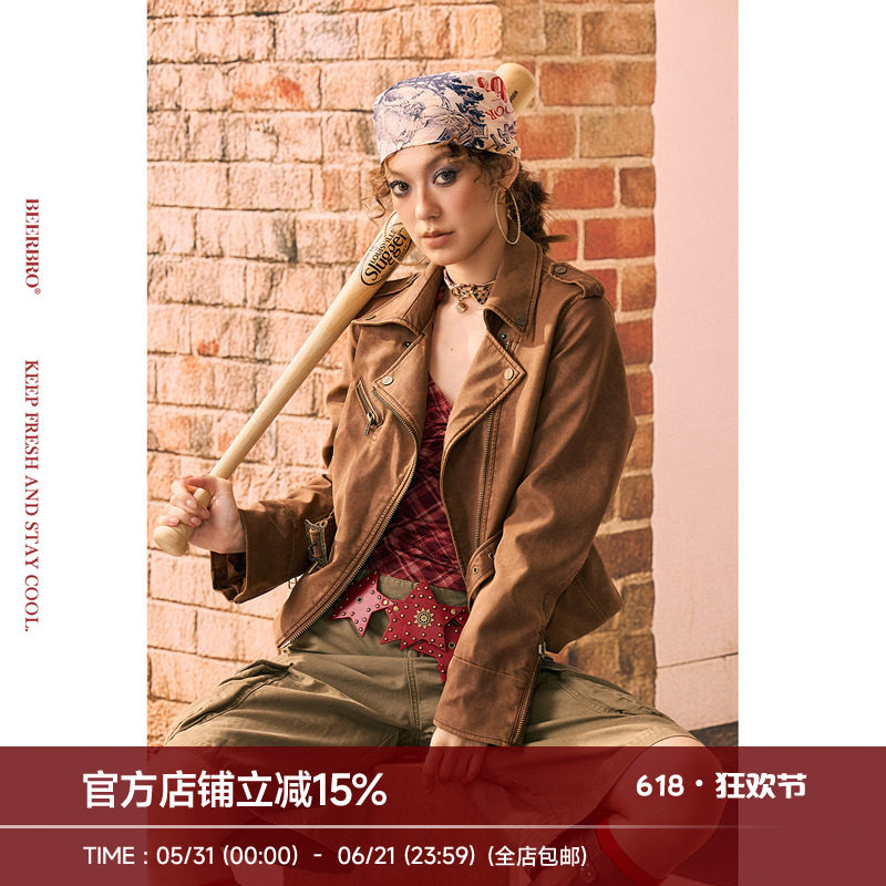 BeerBro 『反叛摇滚』包好看的洗水做旧感pu重酵磨皮衣外套女秋冬