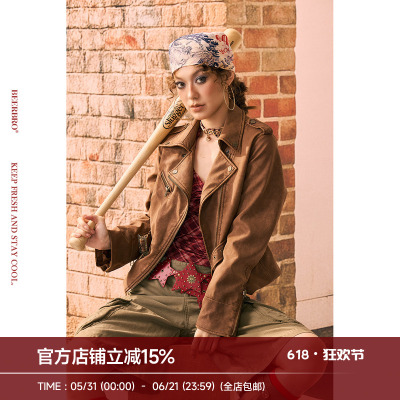 BeerBro 『反叛摇滚』包好看的洗水做旧感pu重酵磨皮衣外套女秋冬