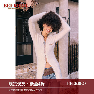 BeerBro 慵懒风软糯仿貂毛长款毛衣开衫2024时尚辣妹钩扣紧身上衣