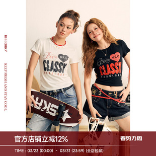 T恤女 亲肤柔软莱赛尔紧身印花烫钻短袖 BeerBro 狂欢音乐节