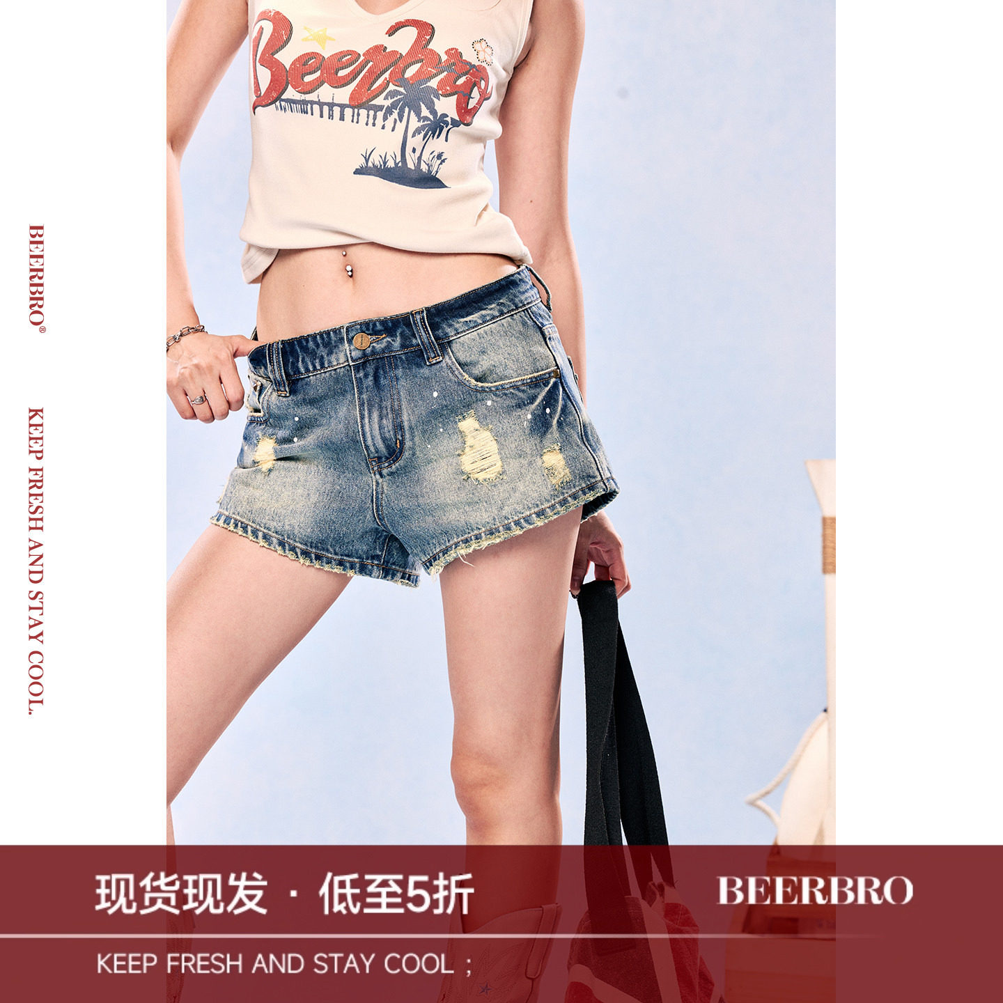 BeerBro『出逃西海岸』复古设计感辣妹磨破扎花星星A字牛仔短裤图片