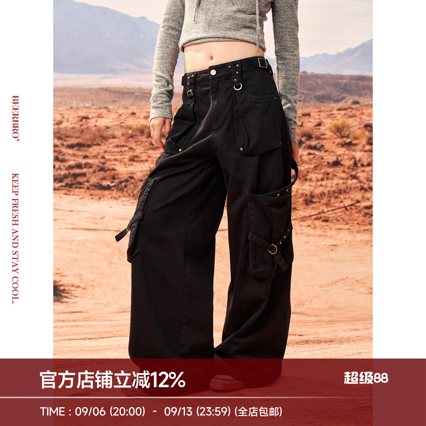 BeerBro『复古西部』纯棉重工铆钉宽松百搭多口袋洗水工装裤女图片