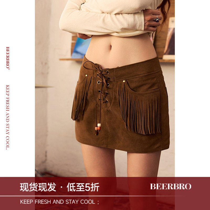 BeerBro『音乐节专场』柔雾感环保麂皮有内衬辣妹流苏短裙半身裙