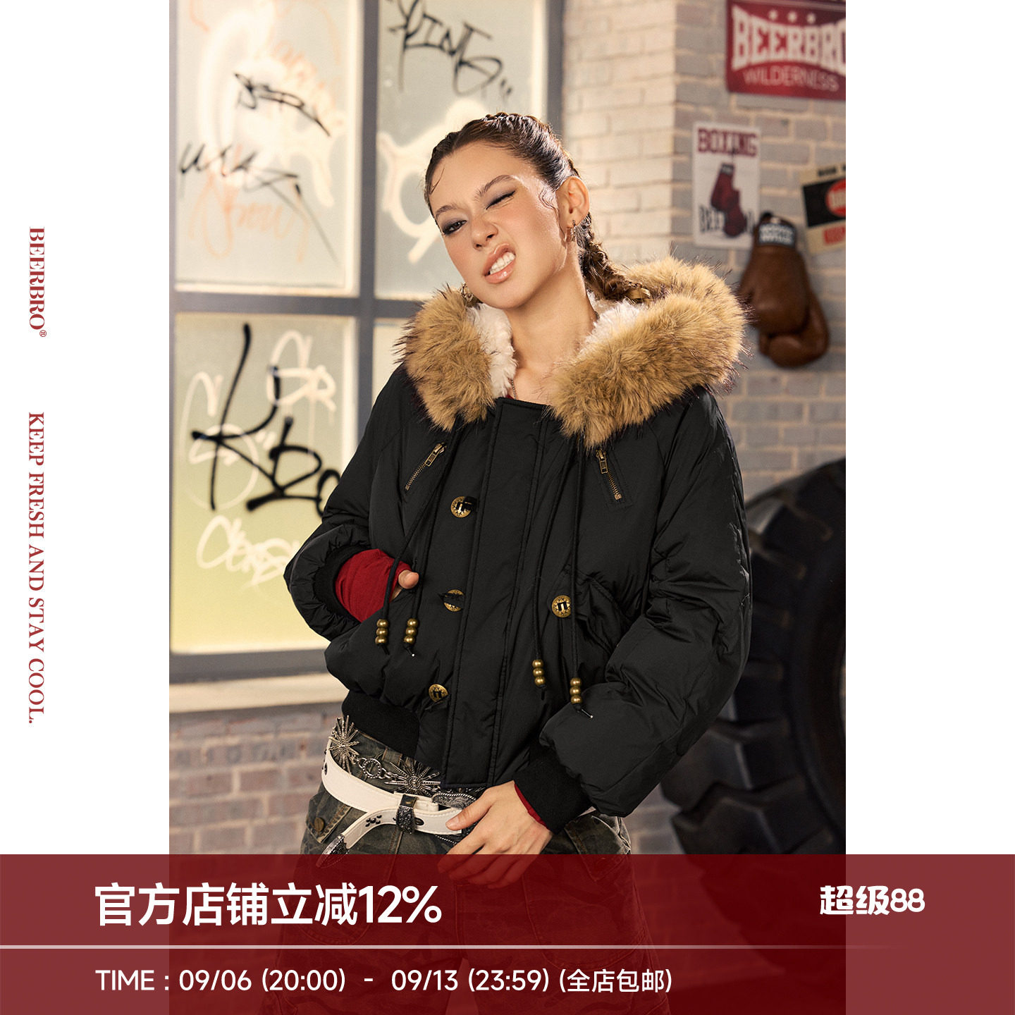 BeerBro『暴力美学 』蓬松90白鸭绒秋冬辣妹可展开毛毛羽绒服外套图片