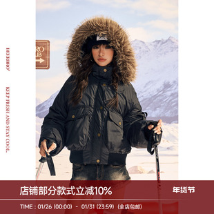 BeerBro『反叛竞技社』90白鸭绒羽绒服秋冬保暖拼接毛领夹克外套