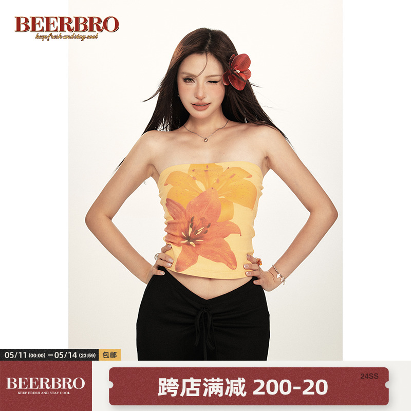 BeerBro复古美式海岛辣妹aloha热带花朵印花紧身抹胸吊带背心女