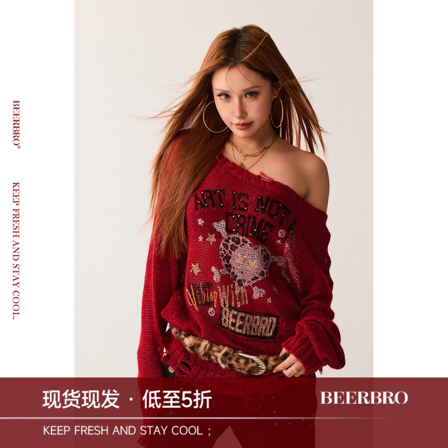 BeerBro『复古声浪』慵懒随性酷辣一字肩斜肩镂空宽松毛衣罩衫