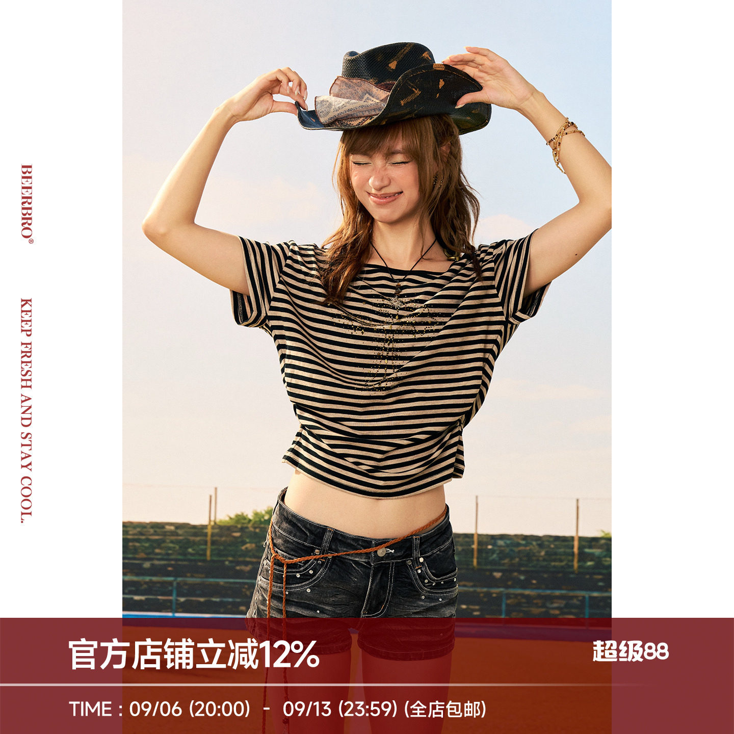 BeerBro『无界假日』莱赛尔松弛感柔软显瘦斜肩挂脖烫钻短袖T恤图片