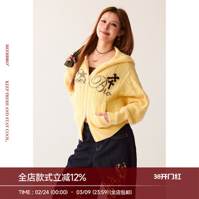 BeerBro『复古声浪』舒服软糯美式复古扭花蝙蝠袖毛衣开衫外套