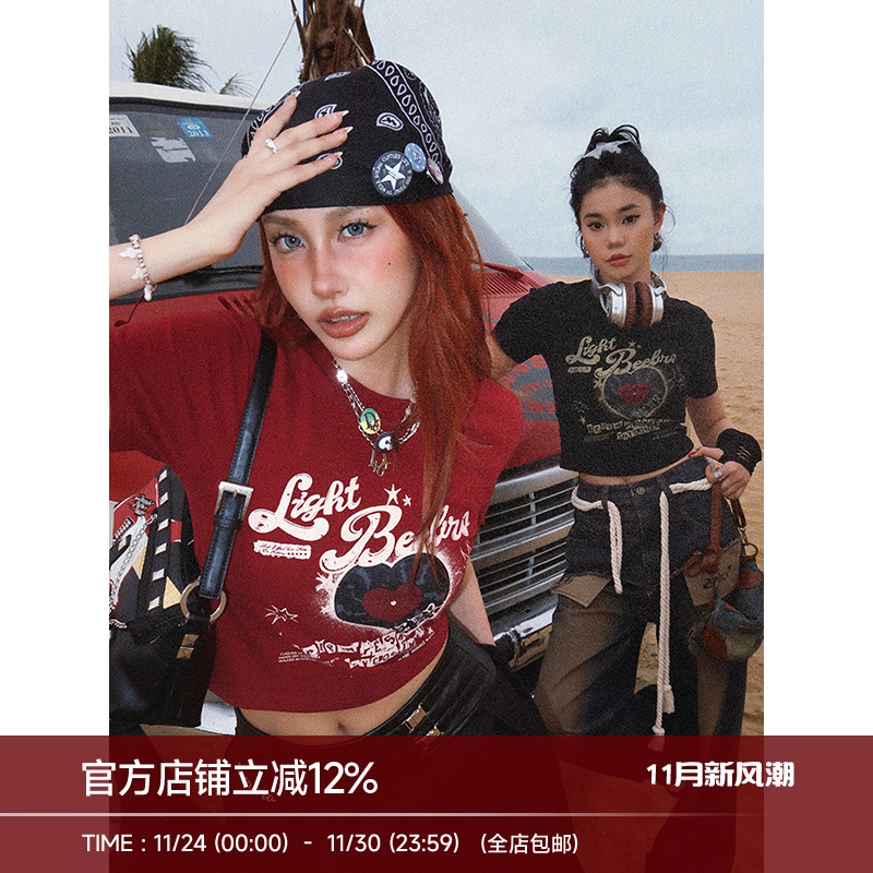 情人节薄款复古短袖美式