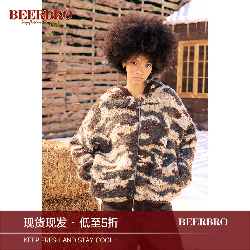 BeerBro 美式街头宽松慵懒迷彩羊毛毛衣女秋冬宽松显瘦连帽外套