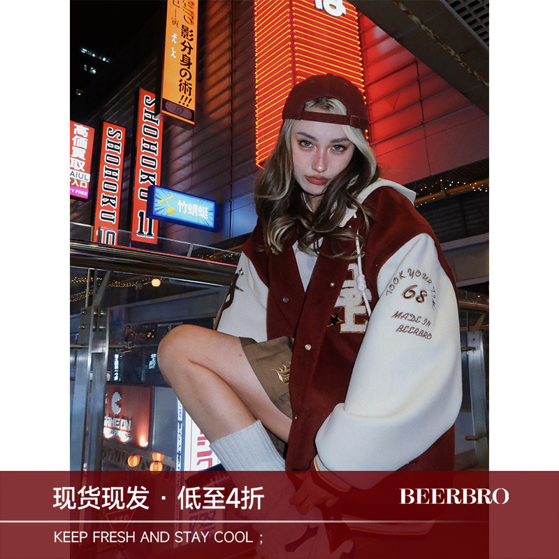 beerbro美式复古棒球服冬季