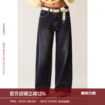 BeerBro『复古声浪』重工复古洗水烫钻宽松显瘦直筒牛仔裤女