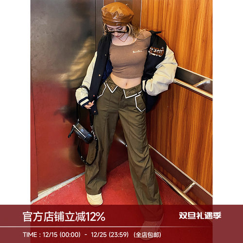 beerbro美式学院咖色西装裤高腰