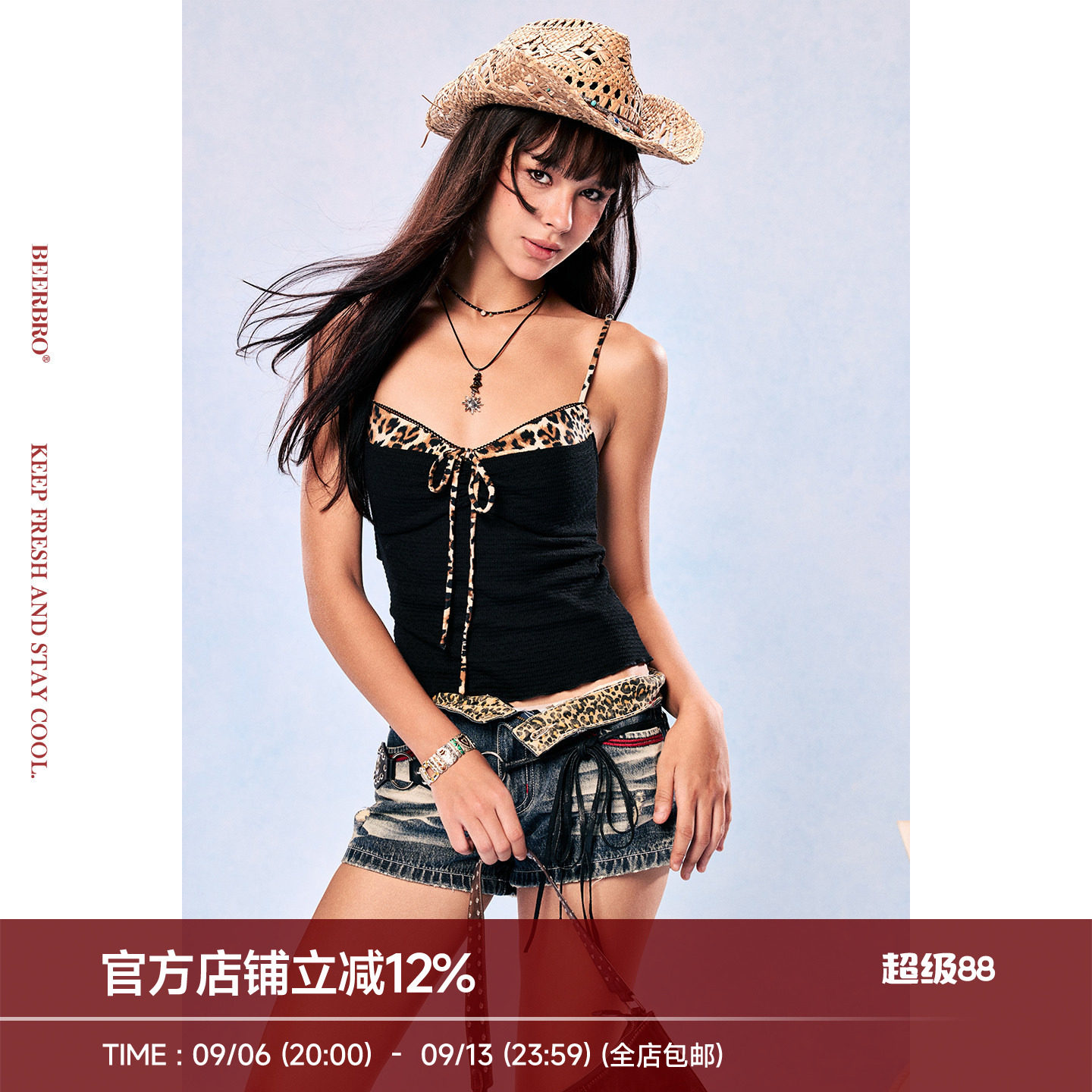 BeerBro『出逃西海岸』夏季美式辣妹修身显瘦豹纹假两件吊带上衣图片