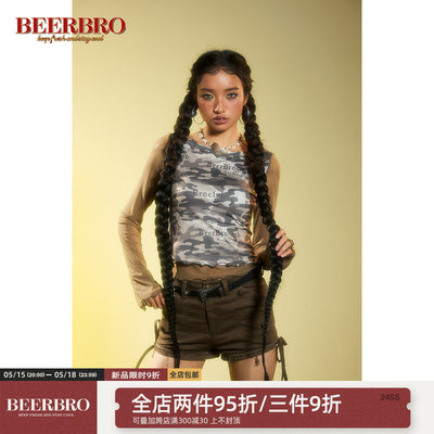 BeerBro 美式迷彩图案假两件针织衫牛奶丝磨毛面料内搭长袖上衣潮