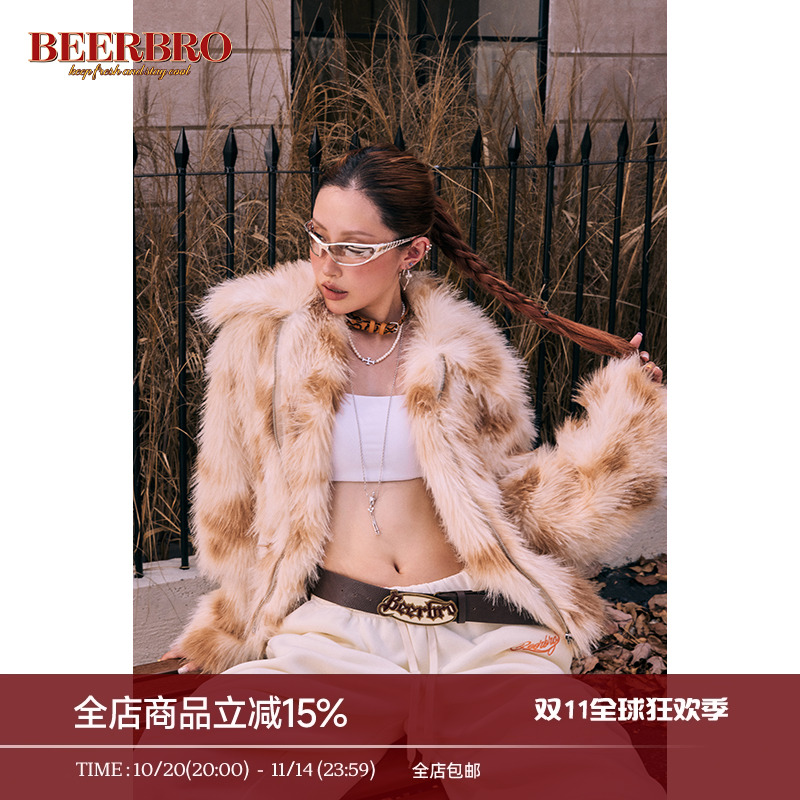 BeerBro 2024新款仿皮草毛绒外套女秋冬小宽松翻领拉链保暖上衣