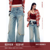 悬垂竹节宽松直筒牛仔裤 BeerBro 分割位反底 面料 会呼吸