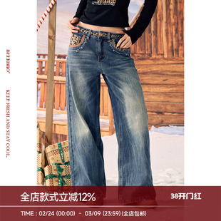 BeerBro『反叛假日』做旧水洗经典百搭宽松直筒豹纹烫钻牛仔裤