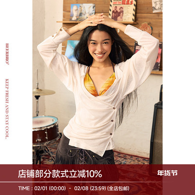 BeerBro『Puppy Playtime』莱赛尔清凉0负担翻领围裹收腰针织开衫