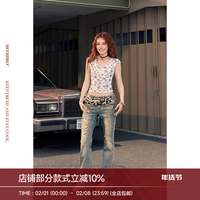 BeerBro『松弛街头』辣妹弹力做旧银色甩点中低腰修身微喇牛仔裤