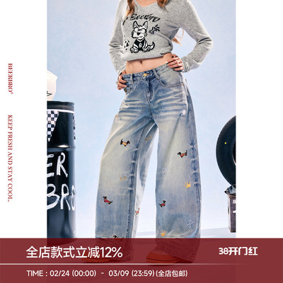 BeerBro『竞速脉冲』经典百搭宽松显瘦版萌宠刺绣直筒牛仔裤女