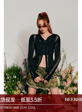 BeerBro 美式Y2K辣妹镂空针织衫女短款收腰长袖开衫背心吊带套装
