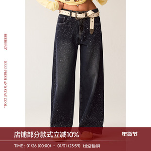 BeerBro『复古声浪』重工复古洗水烫钻宽松显瘦直筒牛仔裤女