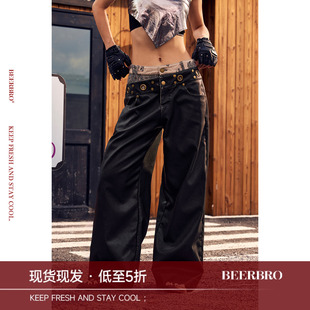 BeerBro『旷野派对』轻酵洗街头辣妹撞钉拼接腰头洗水休闲皮裤女